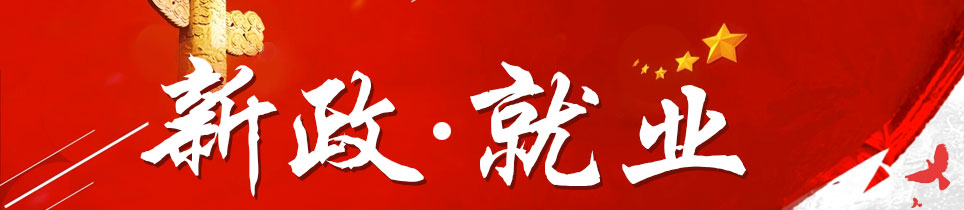 Alternate Text