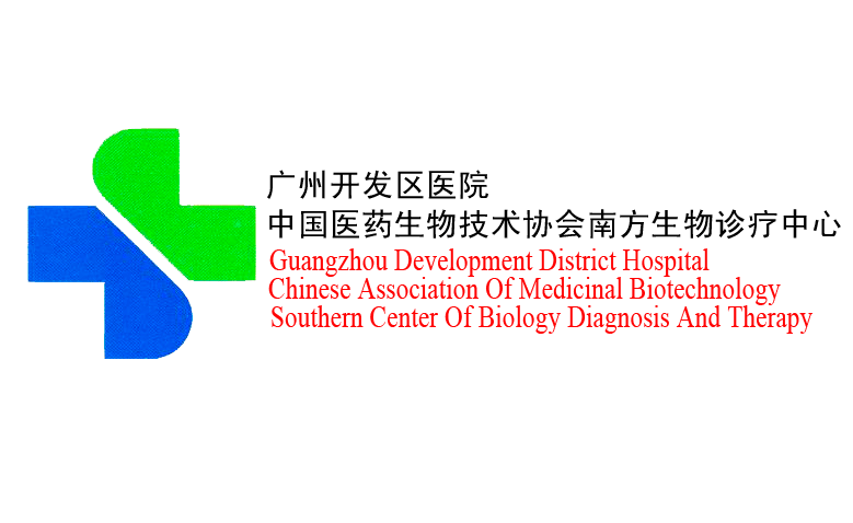 广州开发区logo图片